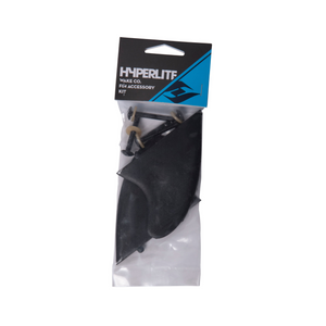 Hyperlite 2.4"Fish Fin 2-Pack