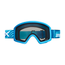 Anon Tracker 2.0 + MFI Face Mask