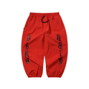 BSR Letter Super Wide Joggers Pants