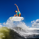 Phase Five Phantom 2023