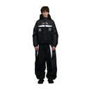 BSR Club Kit Reflective Piping 3L Super Wide Jogger Pants