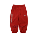 BSR Light Active Super Wide Jogger Pants - Red